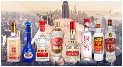 白城洮南市回收名酒